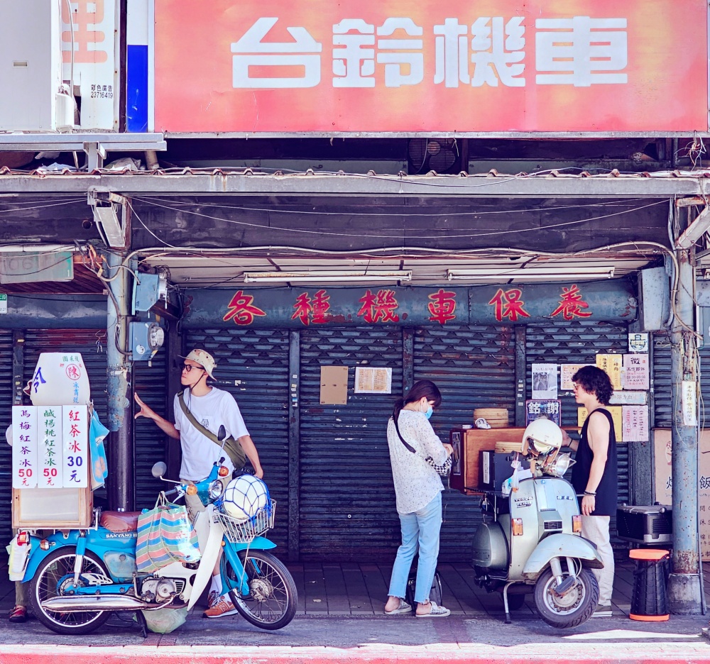 「捷運：龍山寺站」陳冰商號 紅茶冰 x 小Mai點 港式手工魚肉燒賣