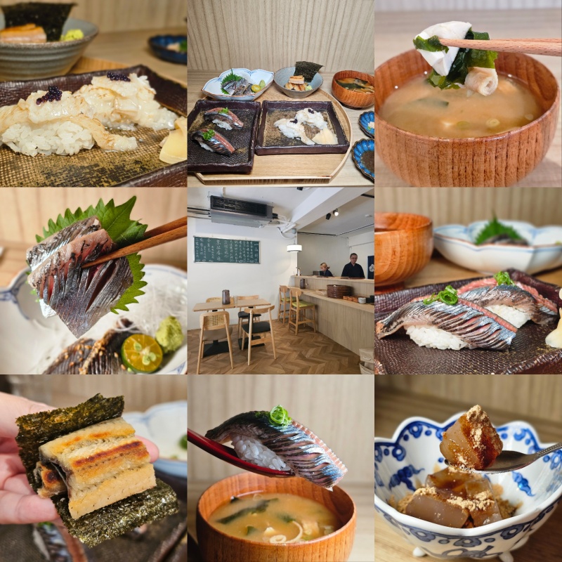 「捷運：大坪林」餘裕食堂yoyushokudo0115｜生魚片｜海鮮丼｜日式小料理｜清酒～秋刀魚二吃 X 白燒鰻 X炙燒比目魚鰭邊