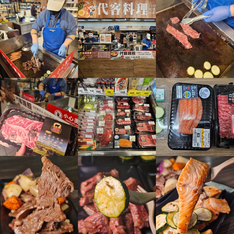 「捷運：小南門站」家樂福桂林店Carrefour | Taipei代客煎牛排（三樓）～二訪