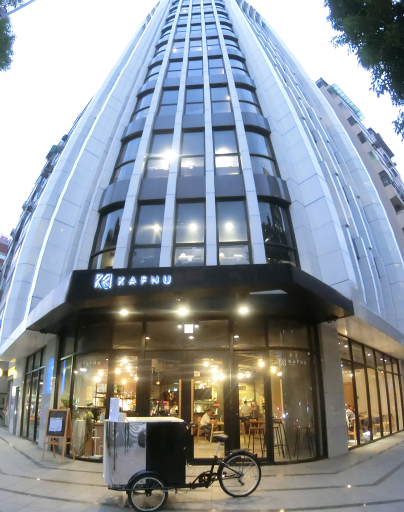 「捷運：中山國中站」Kafnu Taipei 早午餐  全新團隊