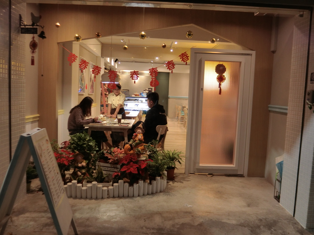 「捷運：雙連站」 Migo's Cakes 蜜菓拾伍甜點咖啡店