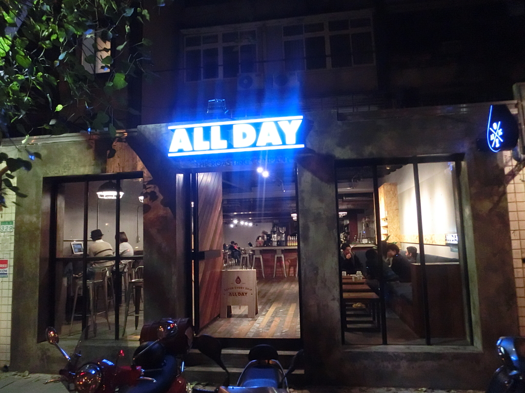 「民生社區」All Day Roasting Company 咖啡店