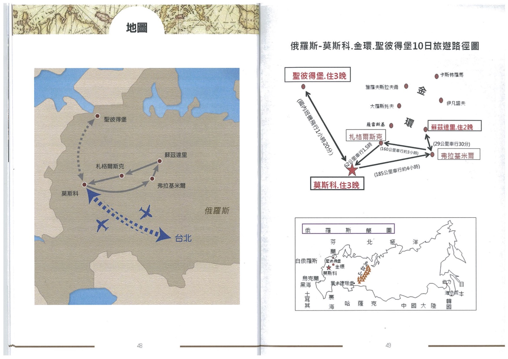 26.jpg - 行動相簿