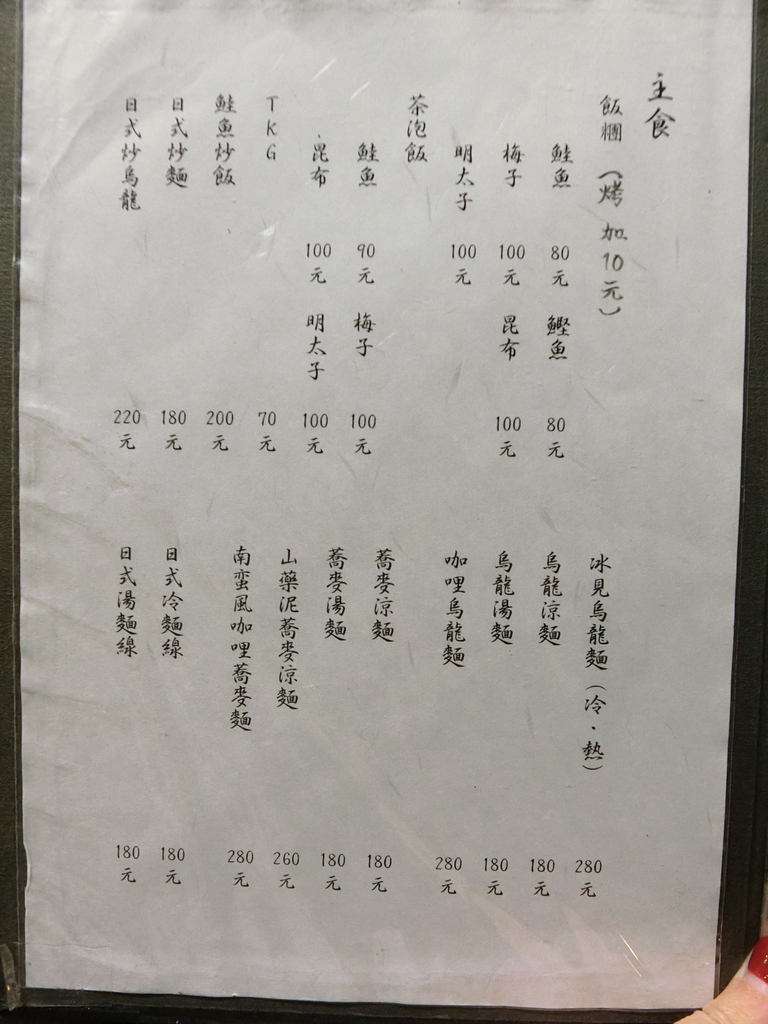 CIMG3104.JPG - 行動相簿