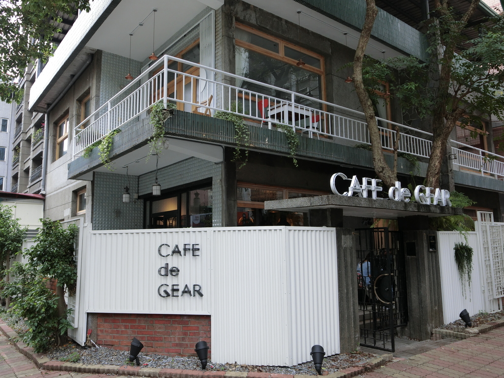 「捷運：中正紀念堂」Cafe de Gear 咖啡廳