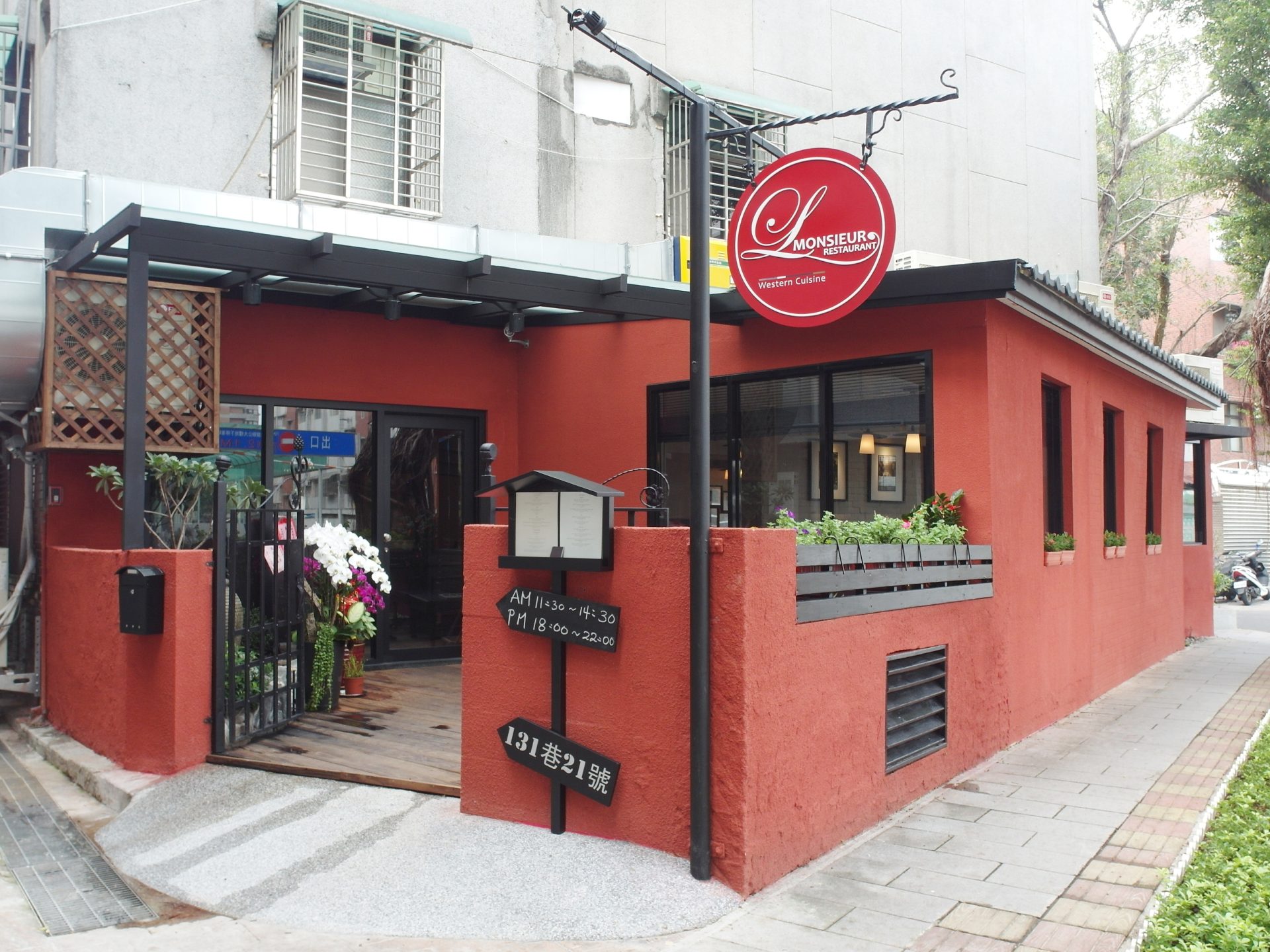 Monsieur L Restaurant