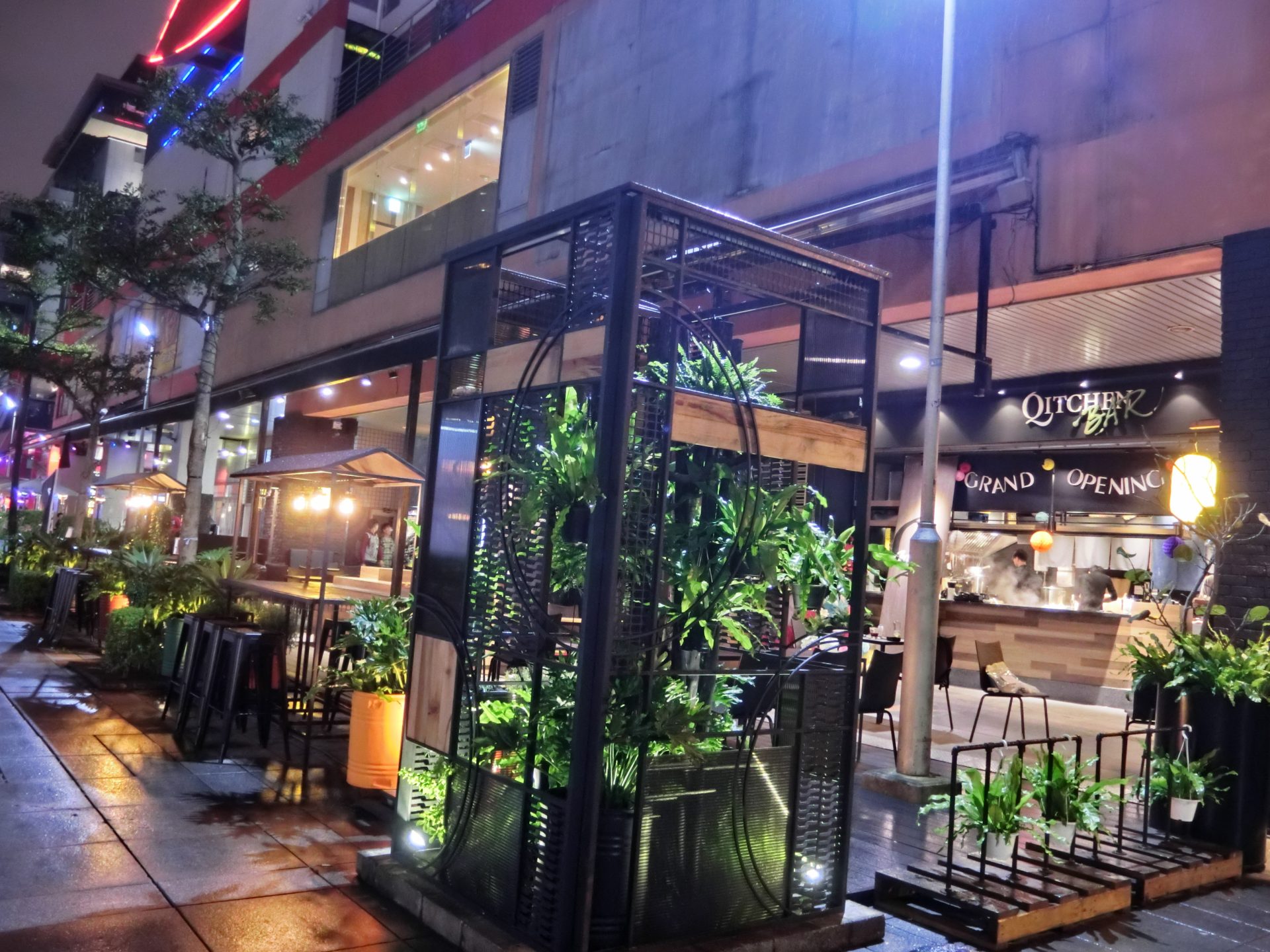 「捷運：市政府站」QITCHEN BAR 美食酒吧 · 日式餐廳