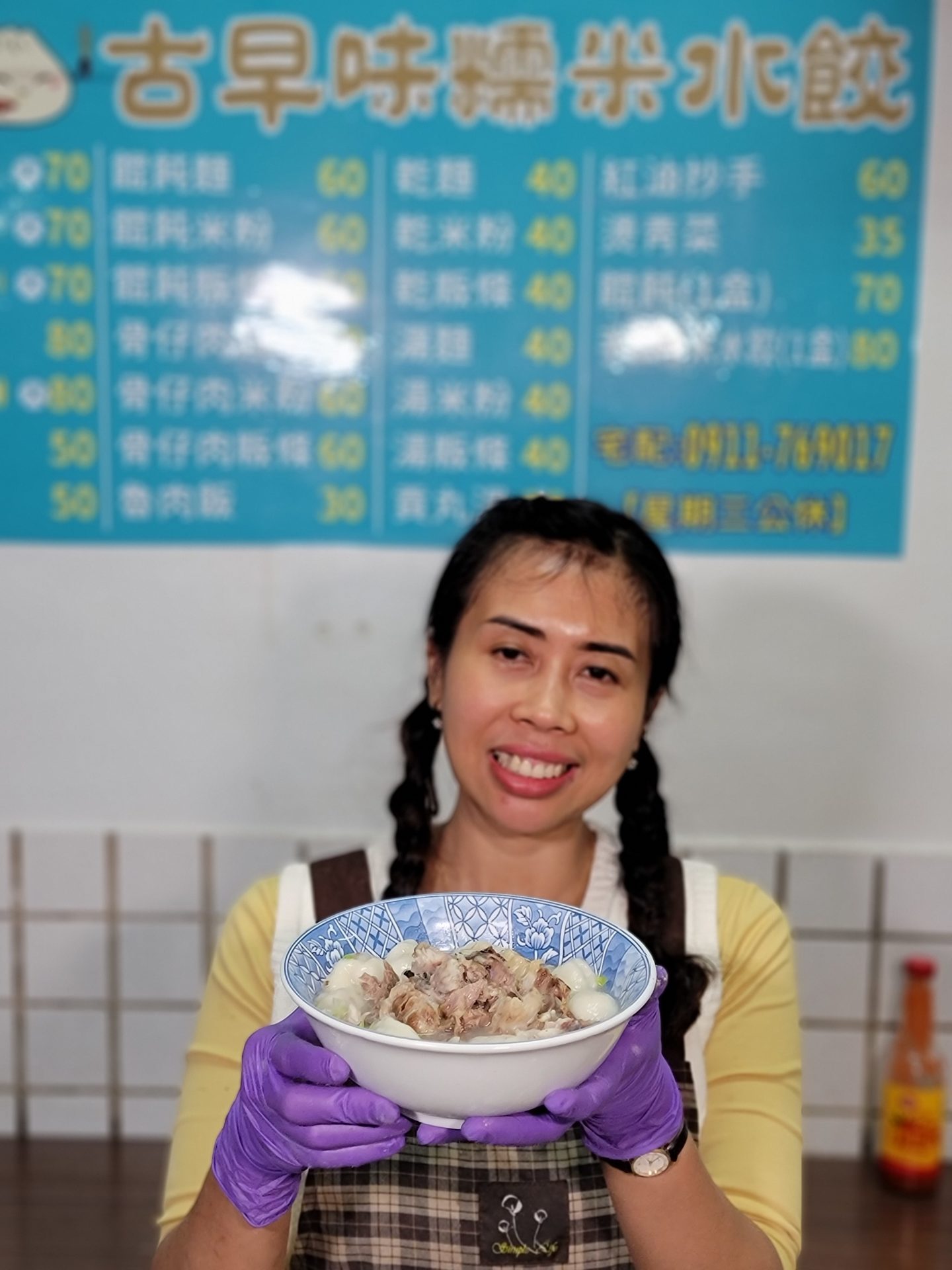「新竹」中央市場-古早味糯米水餃-位於市場內93號攤位