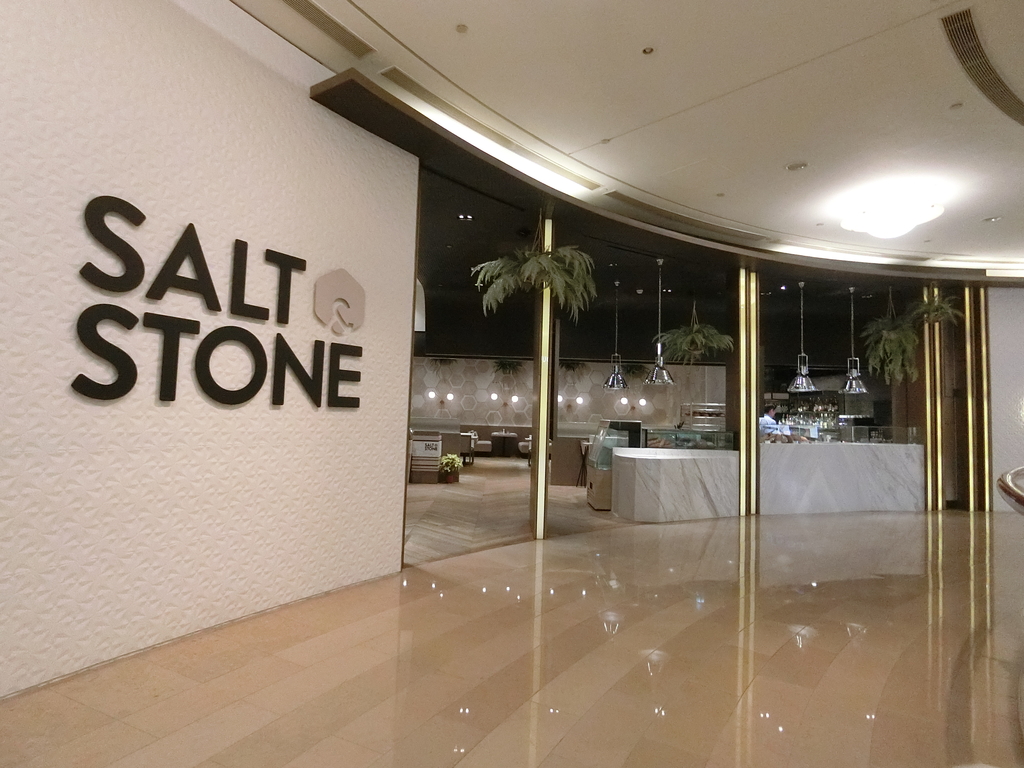 「捷運：台北101/世貿」Salt and Stone Restaurant