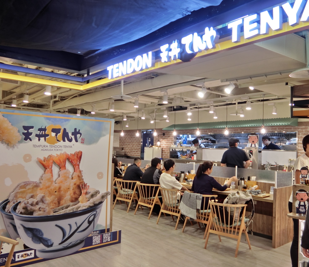 「捷運：台北車站」TENDON TENYA 天丼てんや‧台灣首店/世界第一天婦羅