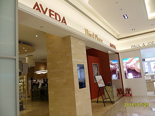 AVEDA