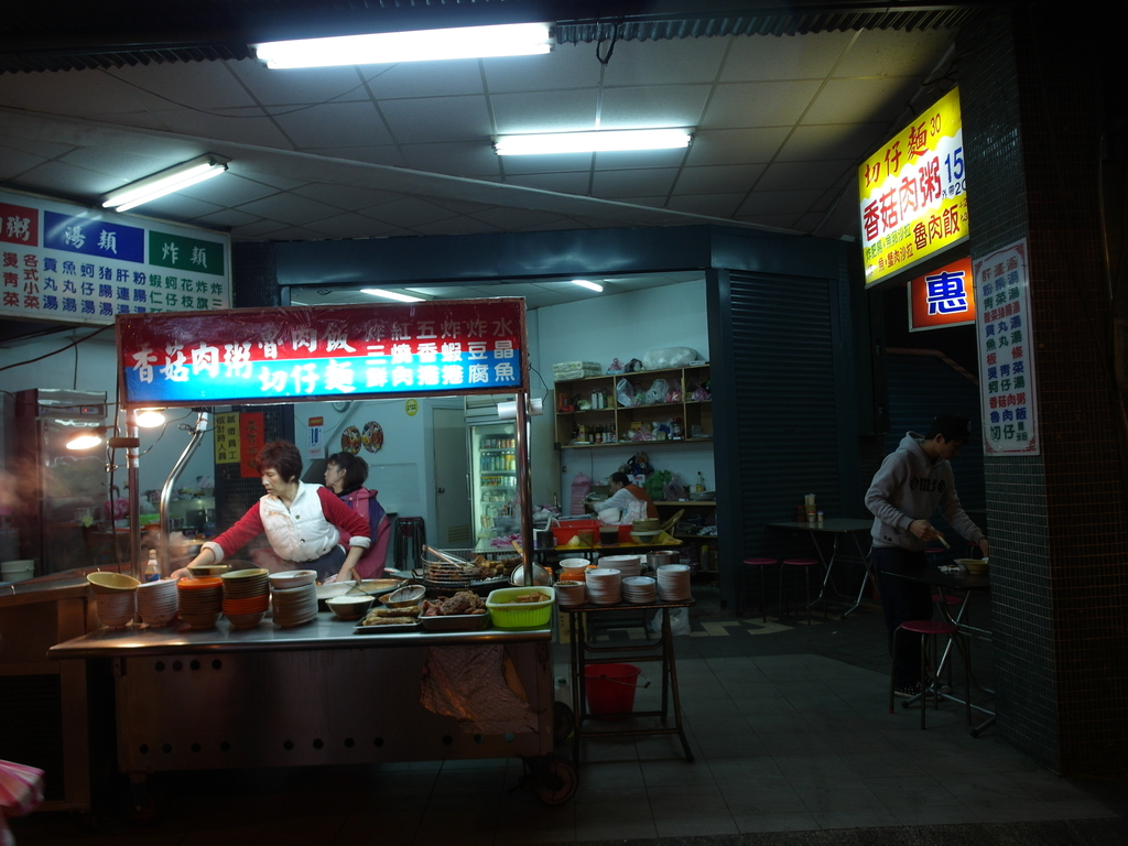 開封街香菇肉粥