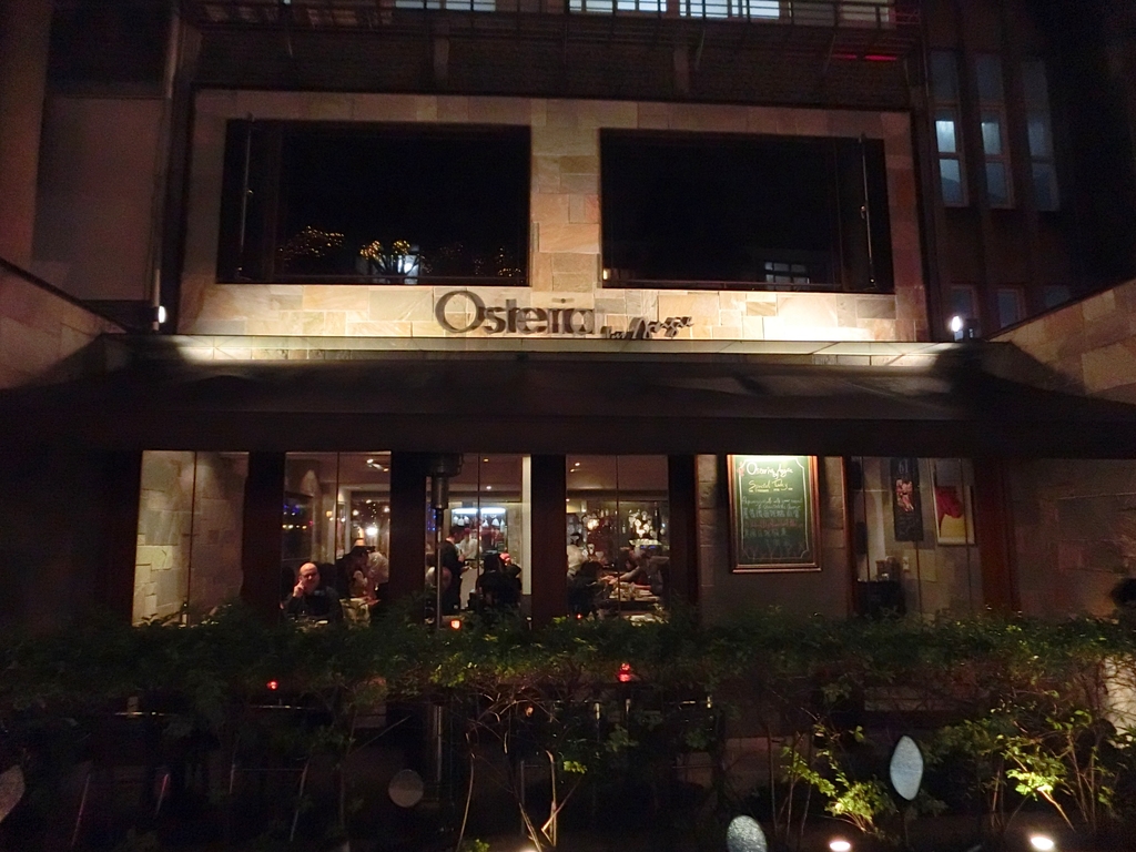 「捷運：國父紀念館站」Osteria by Angie 義大利餐廳～光復店