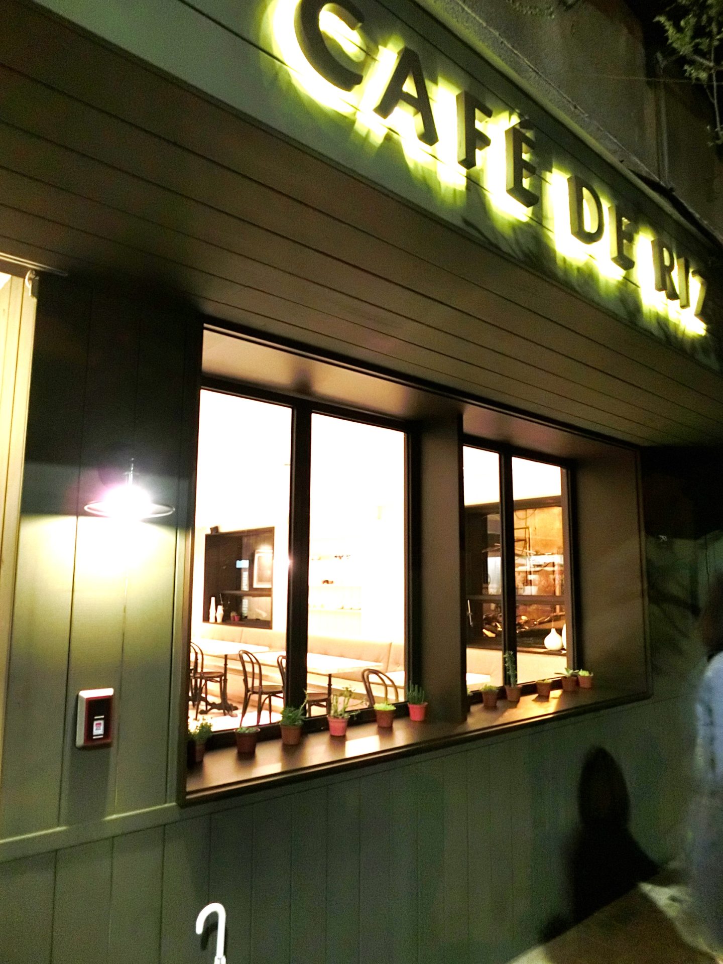 Cafe de Riz 米販食堂.咖啡