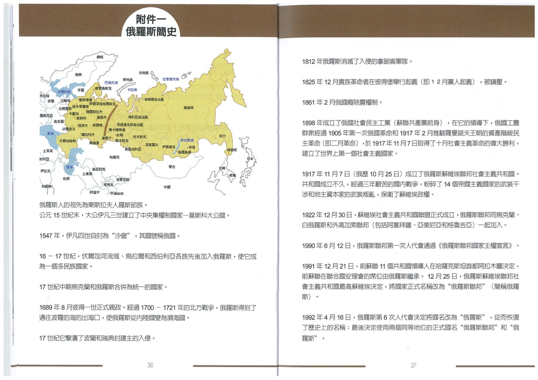 20.jpg - 行動相簿