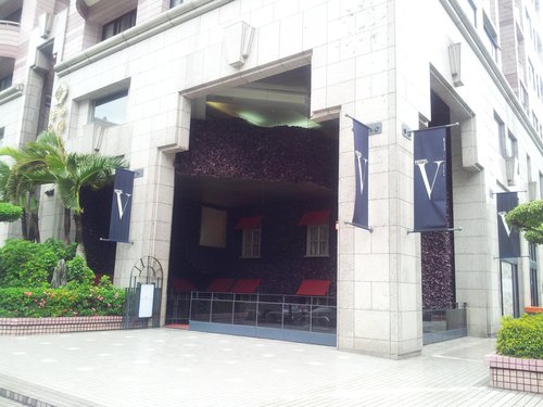 The Lobby Of Simple Kaffa | Hotel V