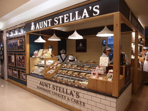 台北火車站微風 Aunt Stella&#8217;s