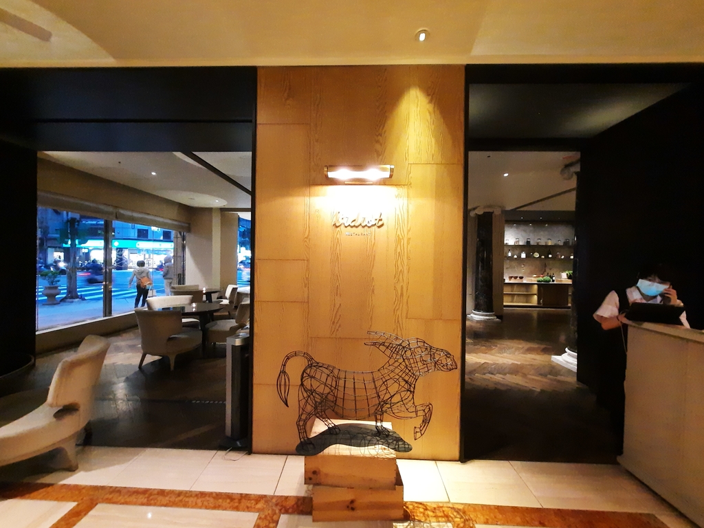 「捷運：中山國小站」華泰飯店   L'IDIOT RESTAURANT 驢子餐廳