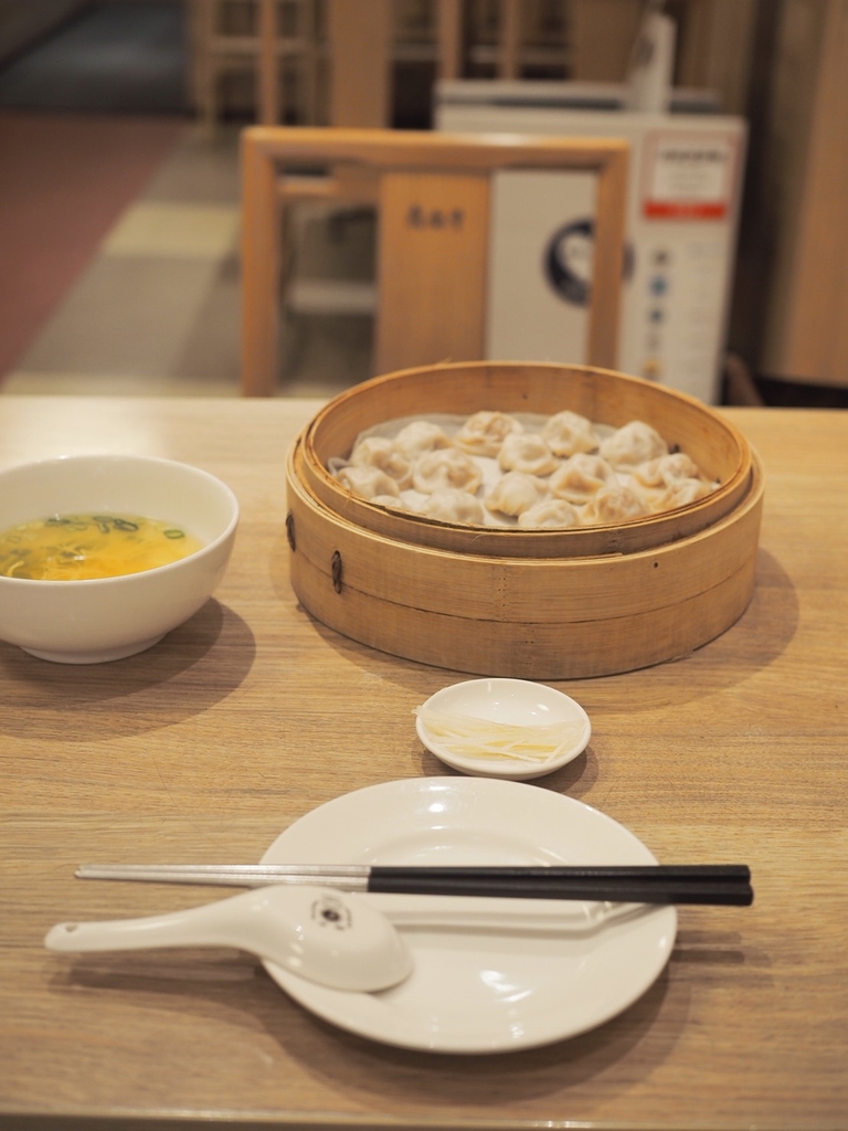 「捷運：東門站」鼎泰豐本店 Din Tai Fung Restaurant-信義店