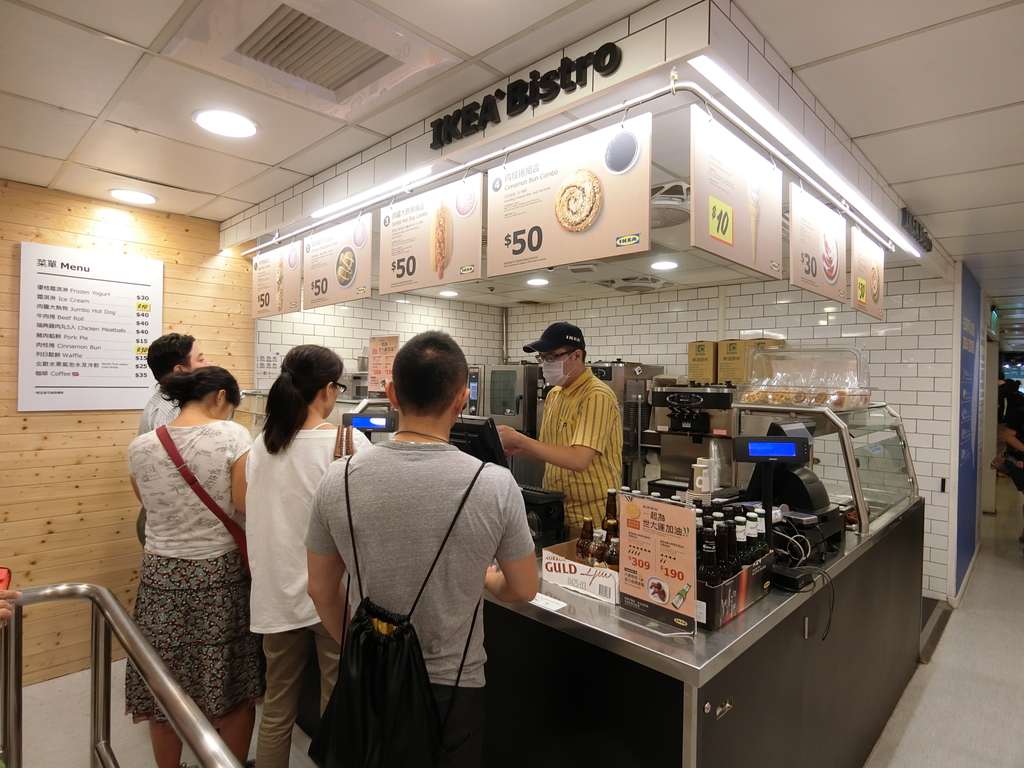 「捷運：台北小巨蛋站」宜家家居敦北店~Ikea Bistro