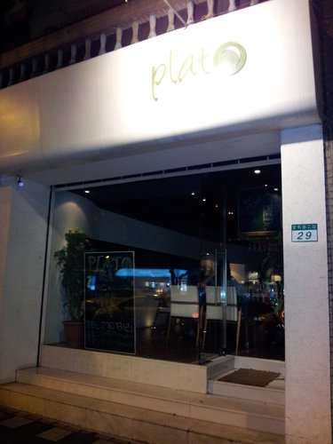 Plato (叉子的分店)  碟子