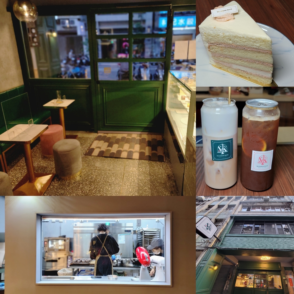 「捷運：西門町站」VK Cooking House  · 咖啡、甜點專賣店