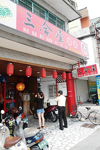 七星譚柴魚博物館  Cheese Bon  貓頭鷹的家  艾米餐飲館   Charles House  花蓮鯉魚潭  花蓮光復糖廠   花蓮新光兆豐休閒農場。  王家長壽大韓料理   花蓮南濱夜市