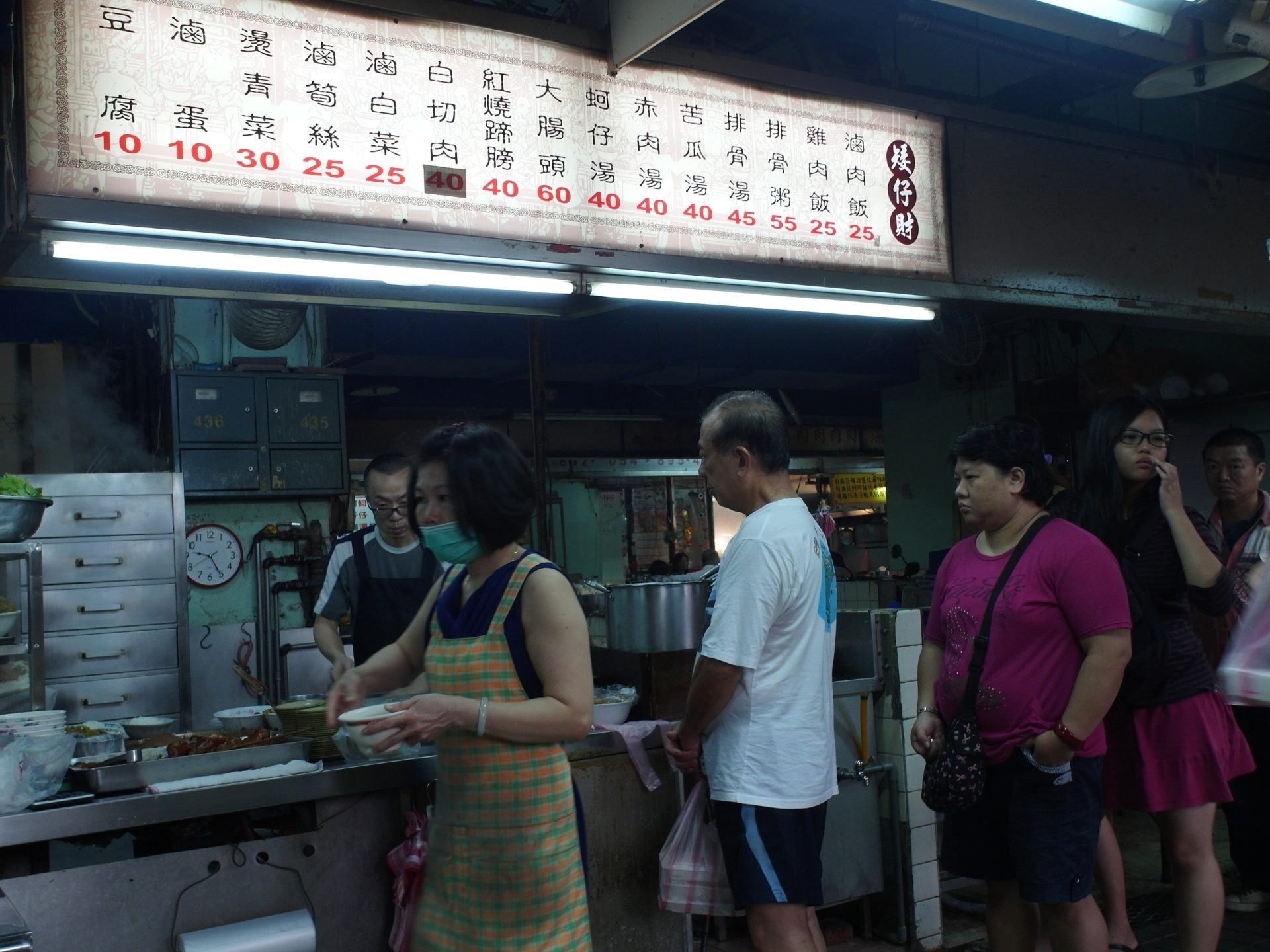 北投市場超人氣~矮仔財滷肉飯