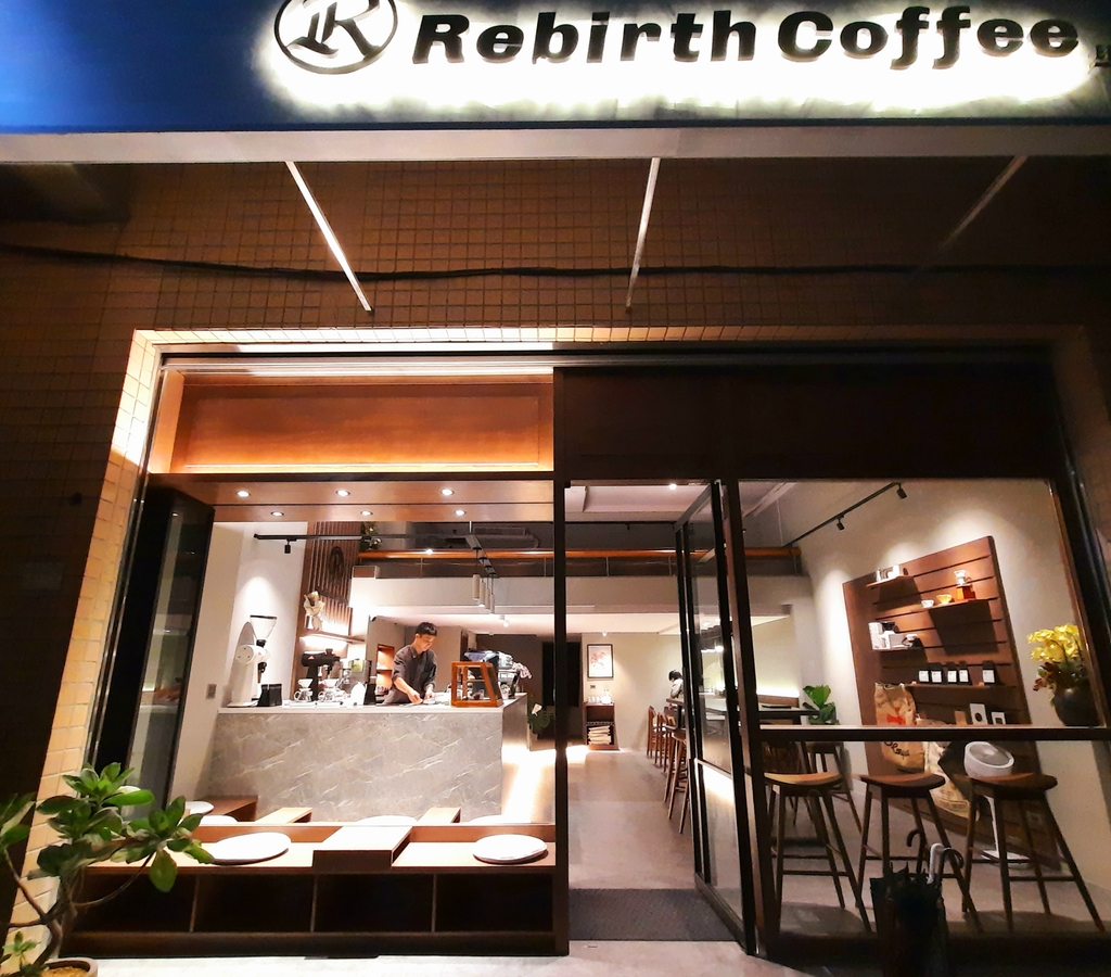 「捷運：南京三民站」Rebirth Coffee 咖啡館  搬家新開幕