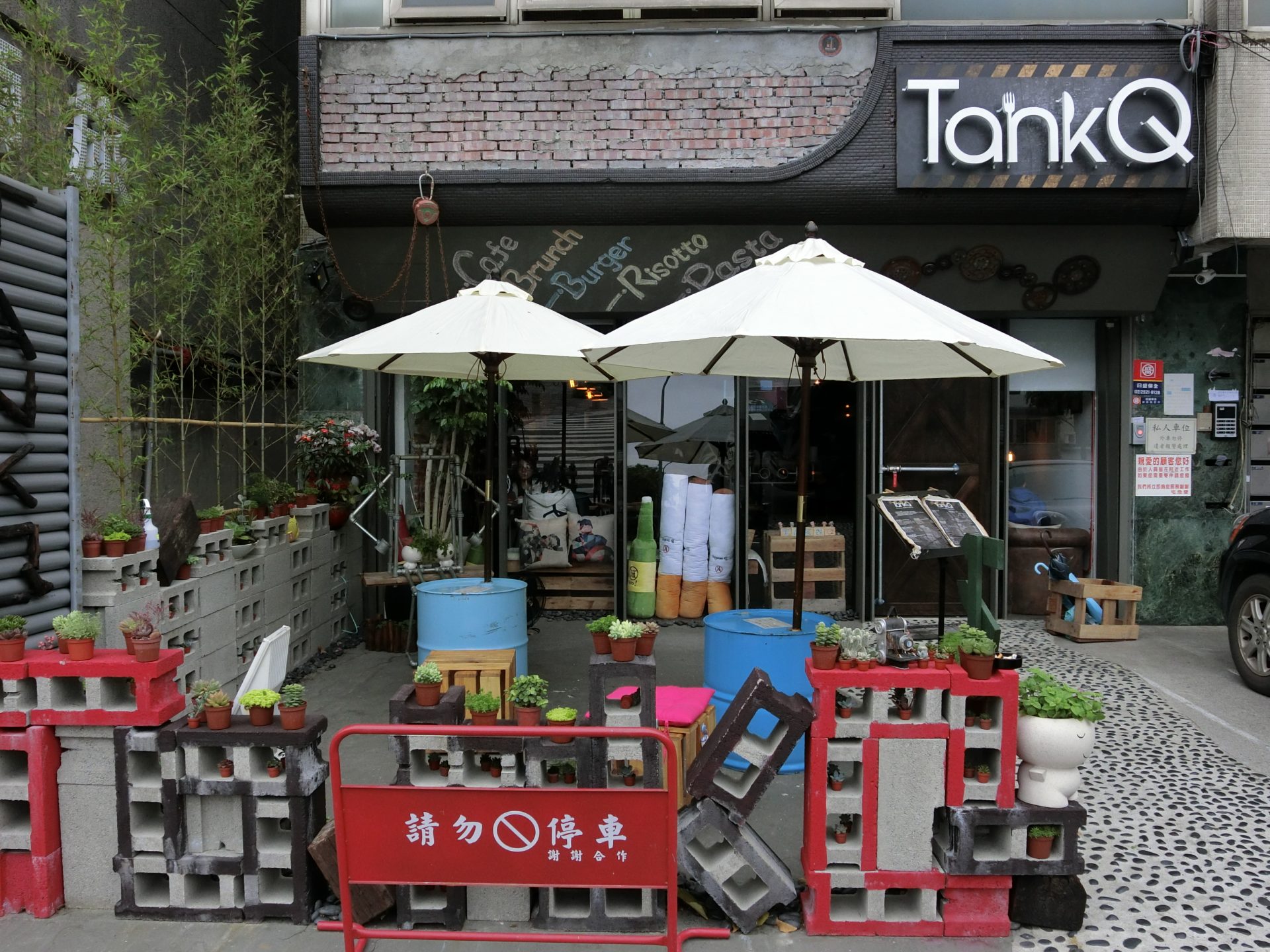 「捷運：松江南京站」TankQ Cafe & Bar 咖啡廳