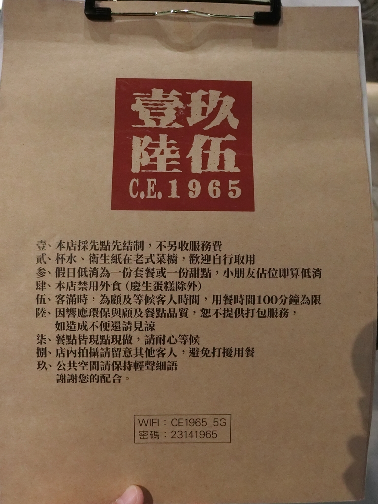 CIMG1892.JPG - 行動相簿