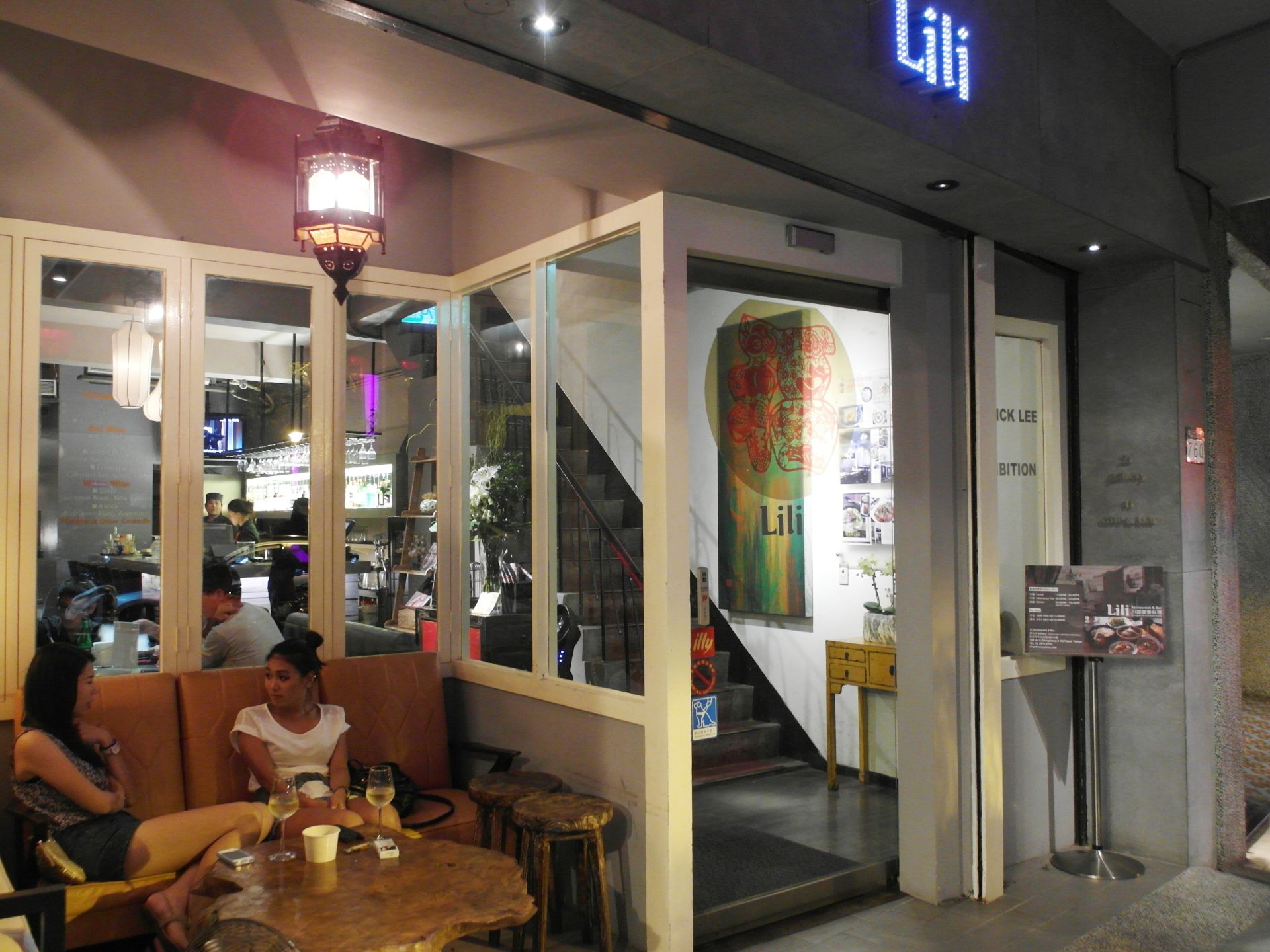 Lili Bar&Lounge