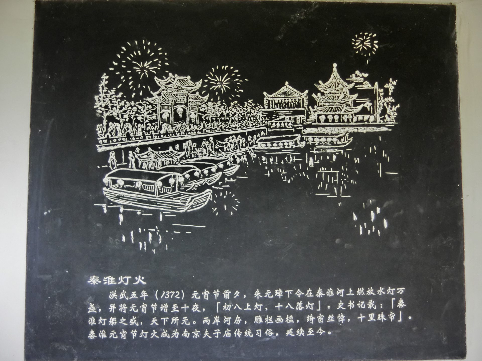 CIMG9102.JPG - 行動相簿