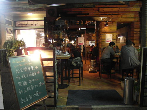 Hanabi  日式Tapas 釜飯專門店