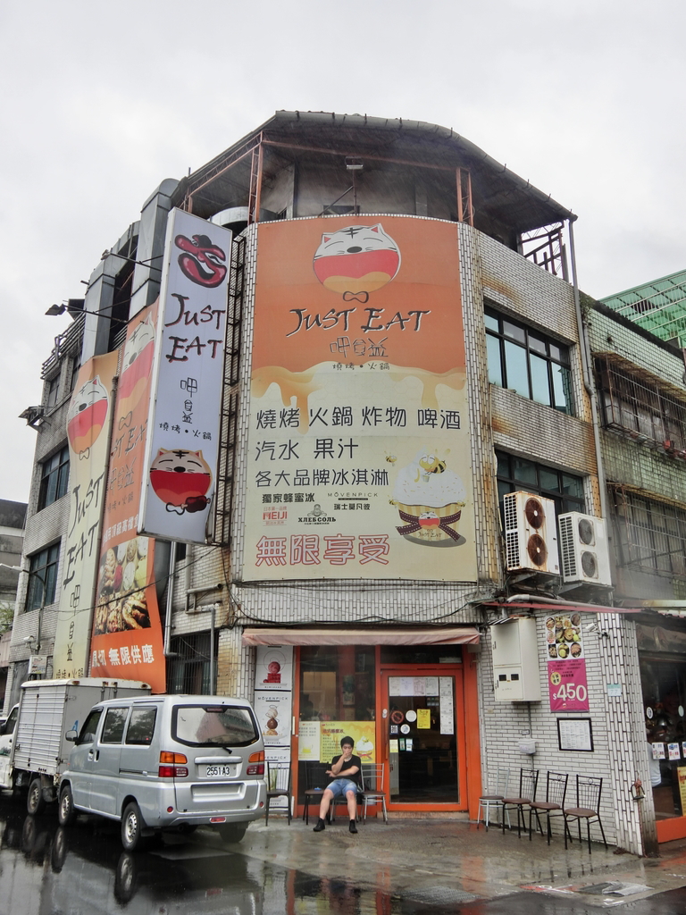 「捷運：龍山寺站」出一張嘴 中華店