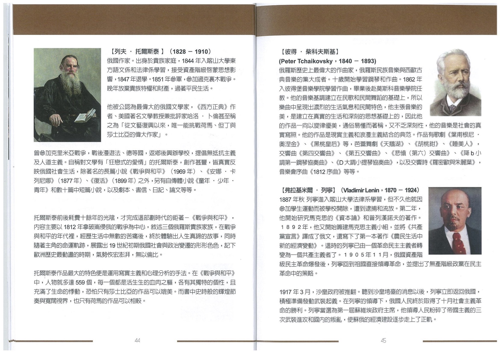 24.jpg - 行動相簿