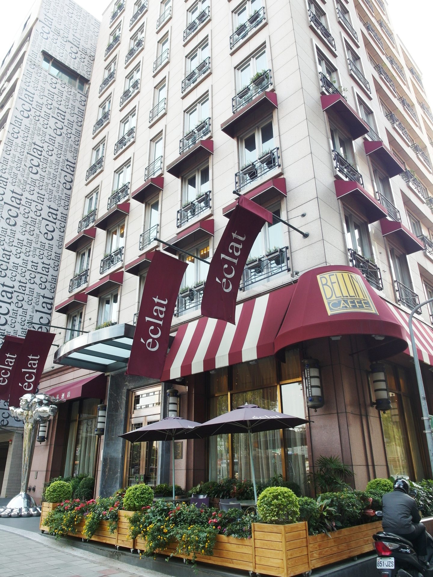 Éclat Hotel 怡亨酒店~台北最熱門的傳統英式下午茶