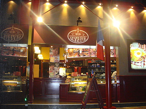 蘇塞特  法式薄餅專賣店