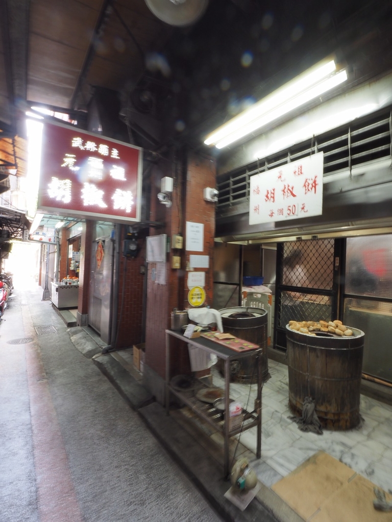 「捷運：龍山寺站」福州元祖胡椒餅