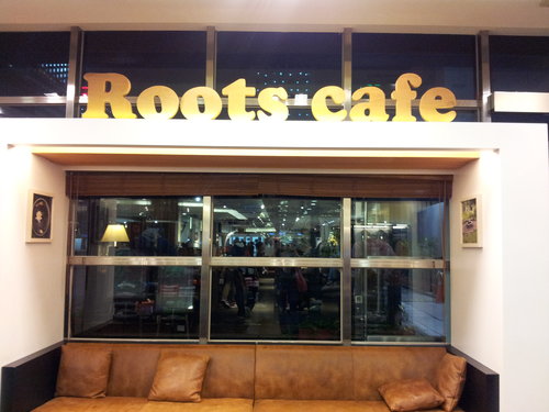 新光三越A11  - Roots Lodge Cafe