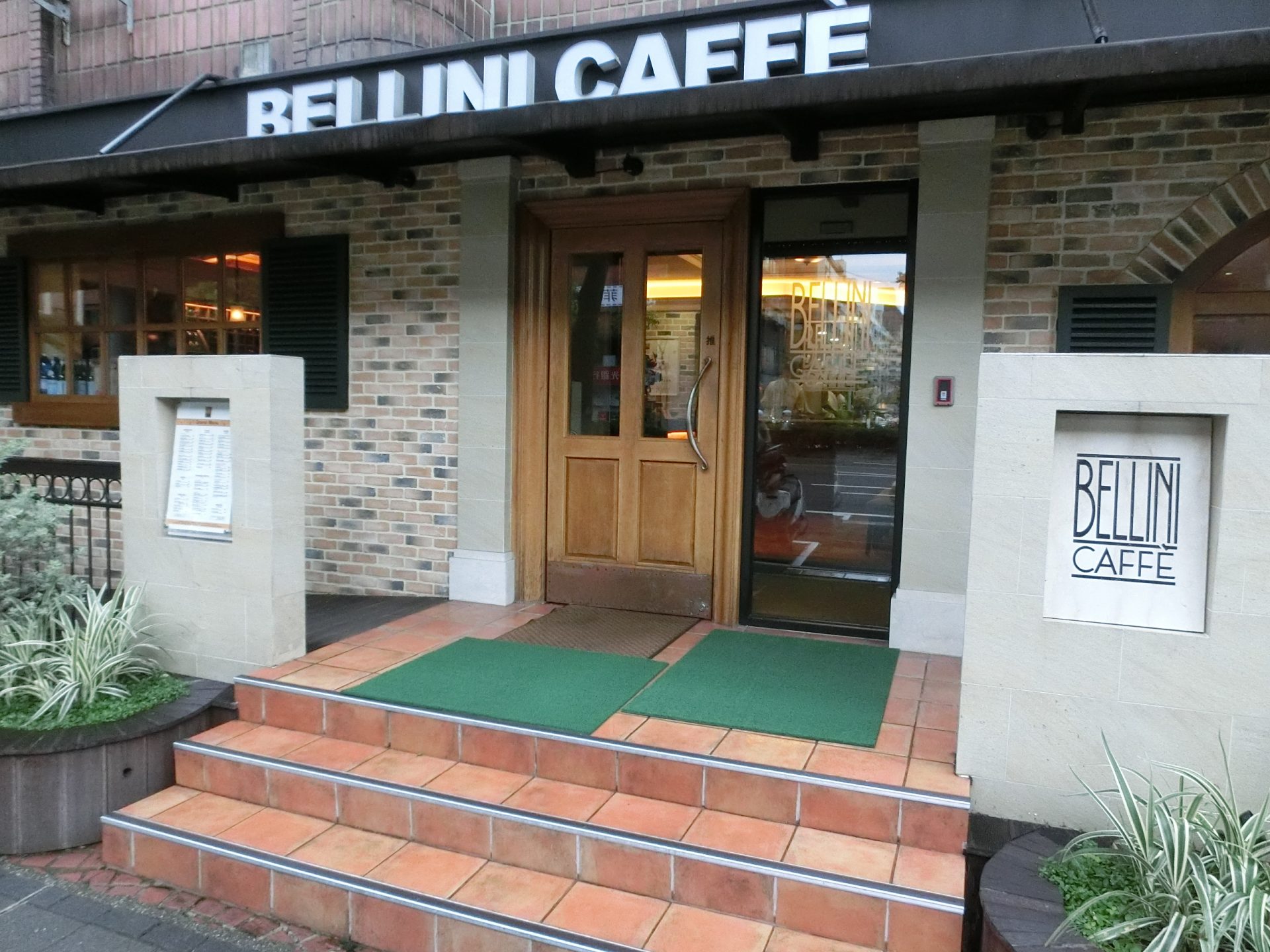 BELLINI CAFFE