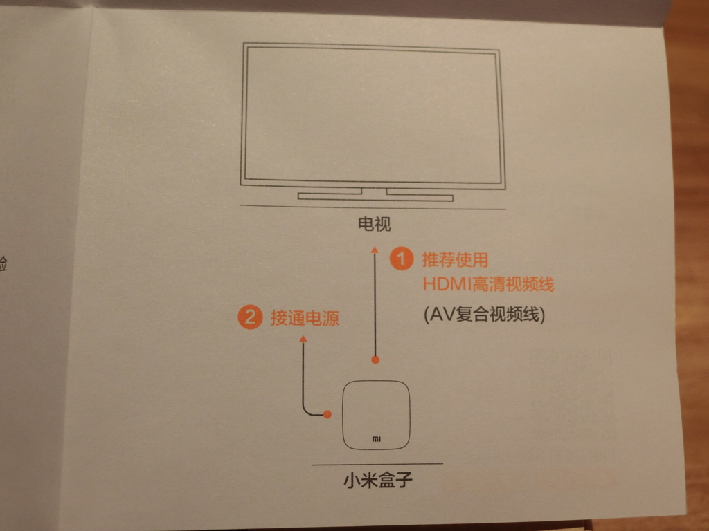 CIMG9269.JPG - 行動相簿