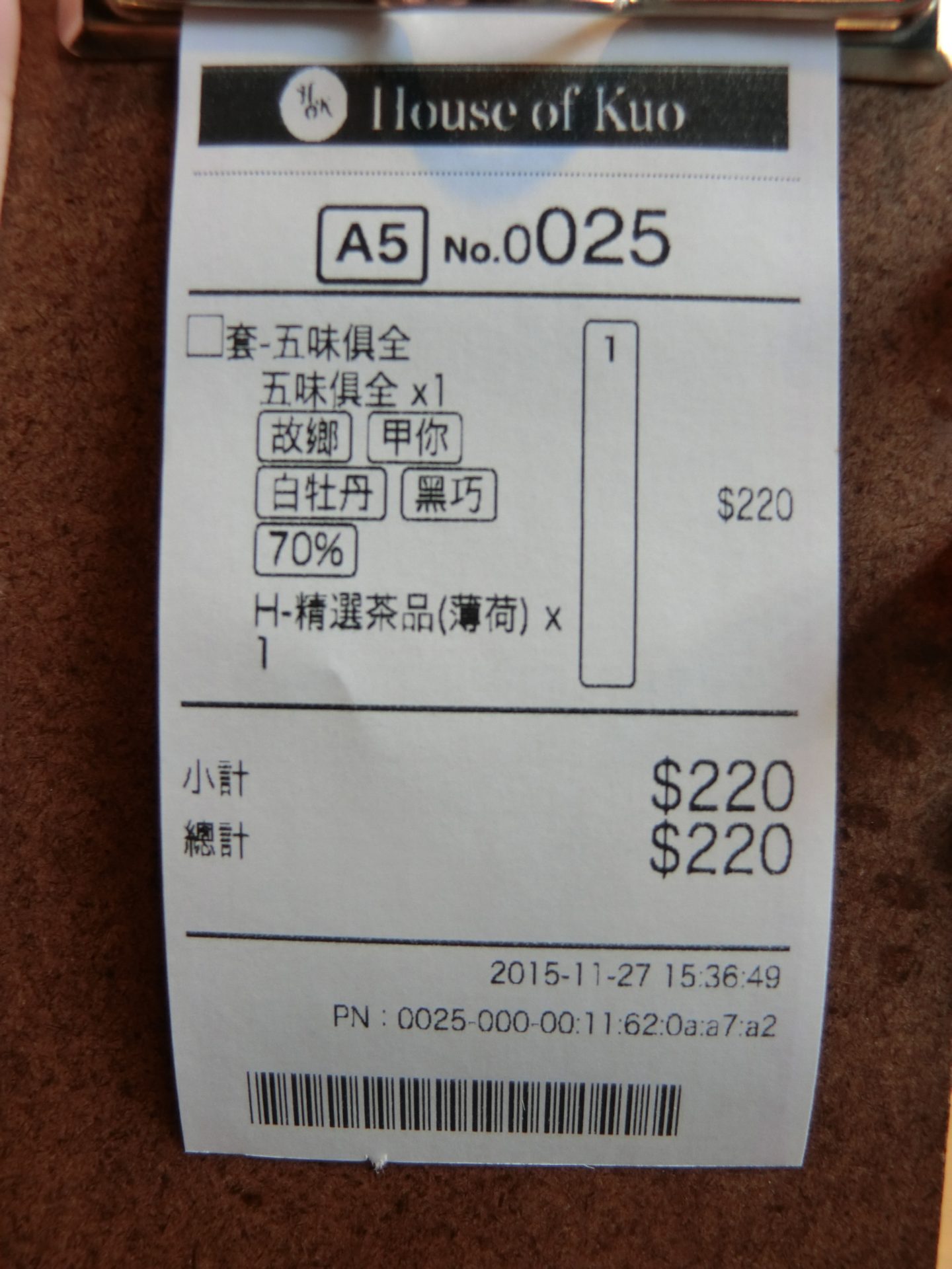 CIMG4661.JPG - 行動相簿
