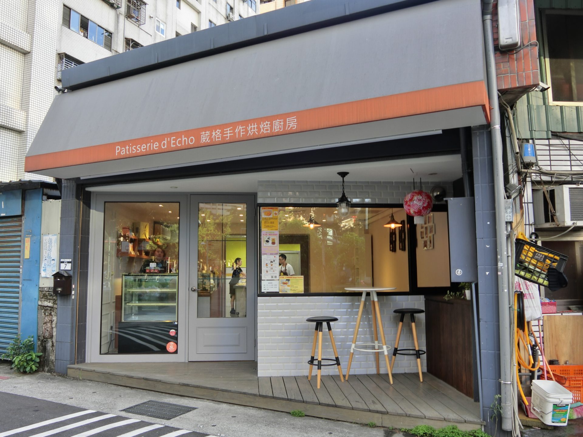 「捷運：中山站」 葳格甜點 Patisserie d&#8217;Echo