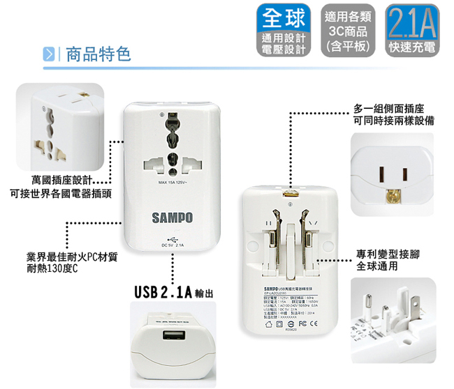 QAAJ1M-A90063CIO000_55546693bf5ac.jpg - 行動相簿