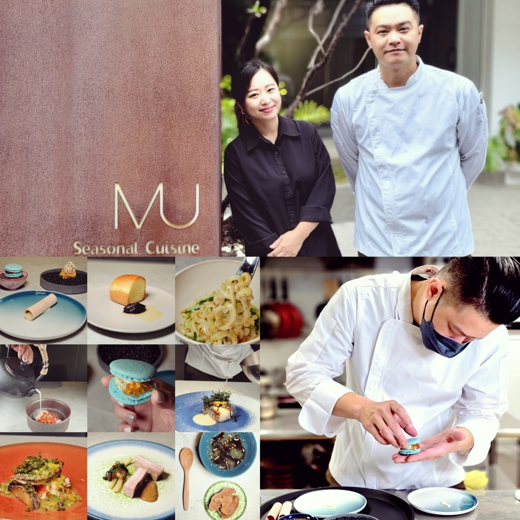 「高雄」沐 創作季節料理 MU Seasonal Cuisine 、 九記 食糖水 、高雄北港蔡筒仔米糕 、酒灑職人串燒