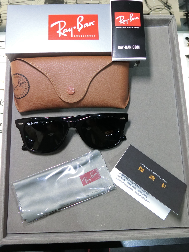 「買物」Ray Ban 雷朋熱賣經典明星款