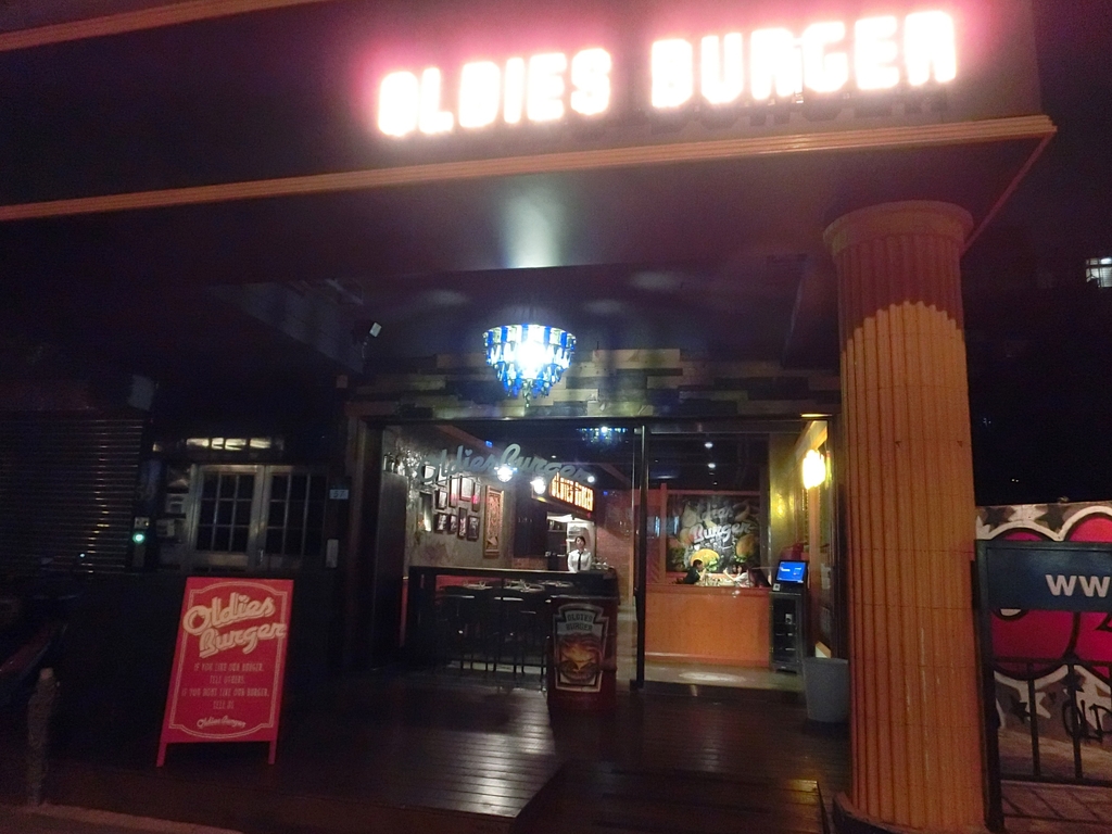 OldiesBURGER新美式文化料理