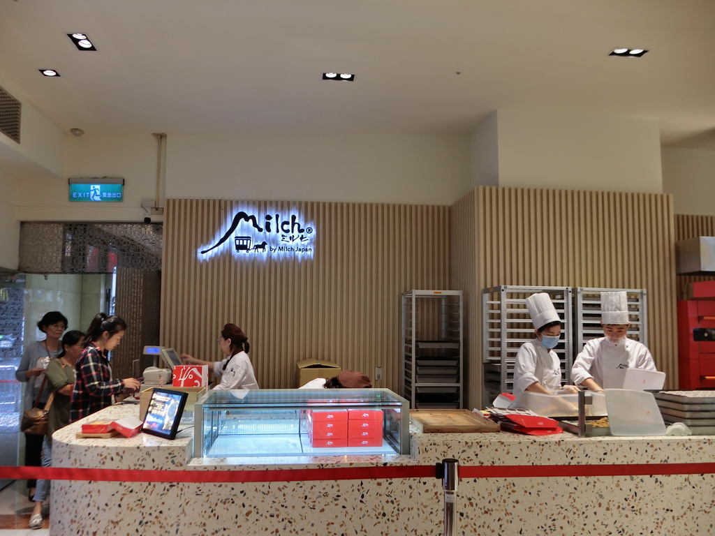 「捷運：台北車站」日本由布院Milch半熟起司蛋糕～新光三越站前店一樓