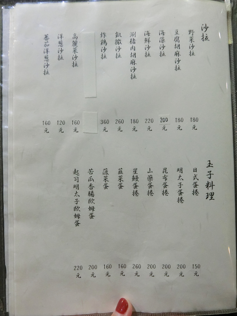 CIMG3100.JPG - 行動相簿